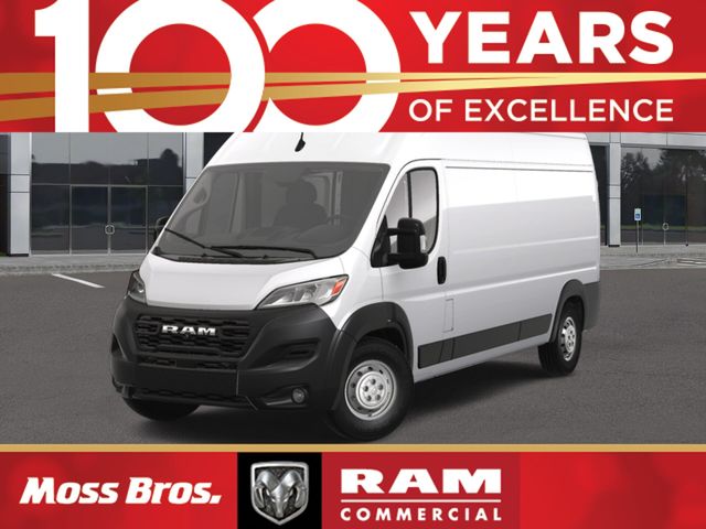 2025 Ram ProMaster Cargo Van Tradesman