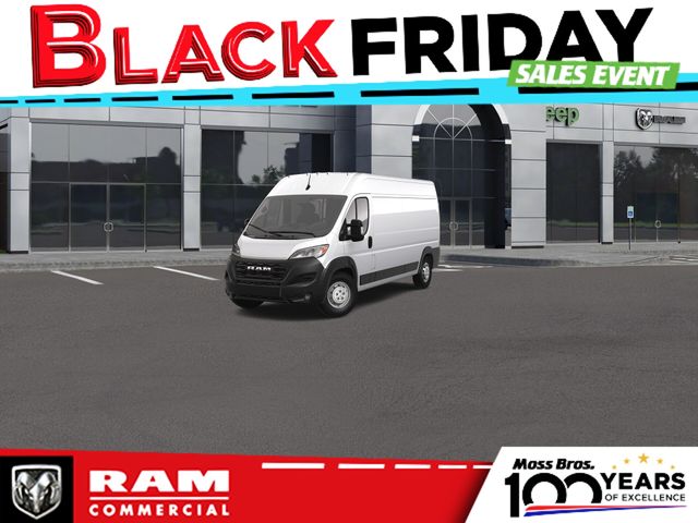 2025 Ram ProMaster Cargo Van Tradesman