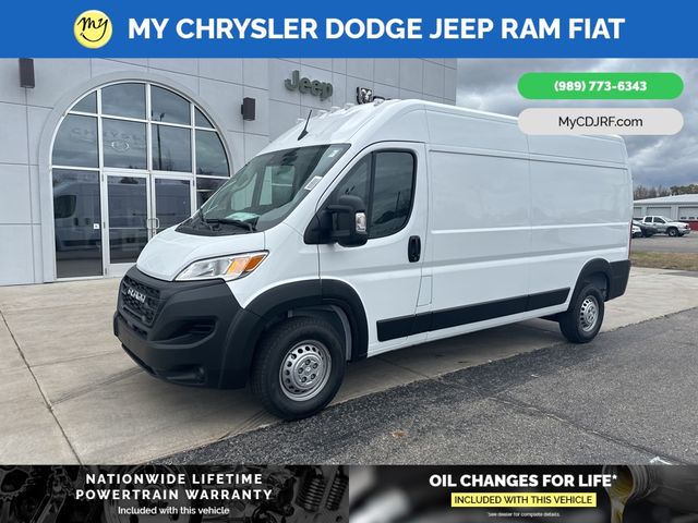 2025 Ram ProMaster Cargo Van Tradesman