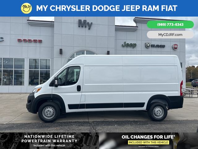 2025 Ram ProMaster Cargo Van Tradesman