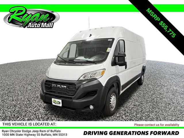 2025 Ram ProMaster 