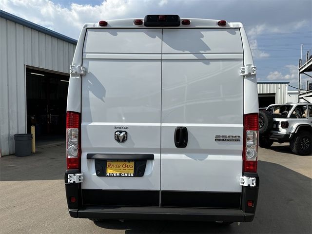 2025 Ram ProMaster Cargo Van Tradesman