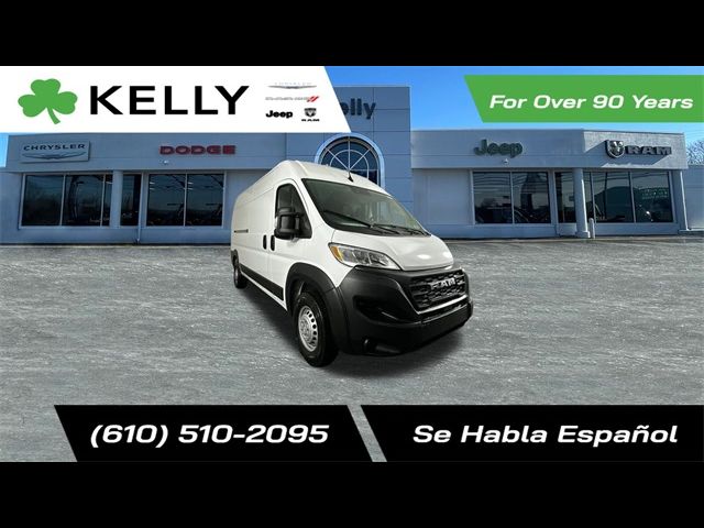 2025 Ram ProMaster Cargo Van Tradesman