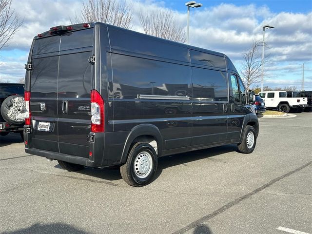 2025 Ram ProMaster Cargo Van Tradesman