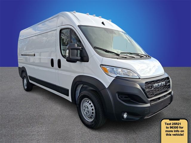 2025 Ram ProMaster Cargo Van Tradesman