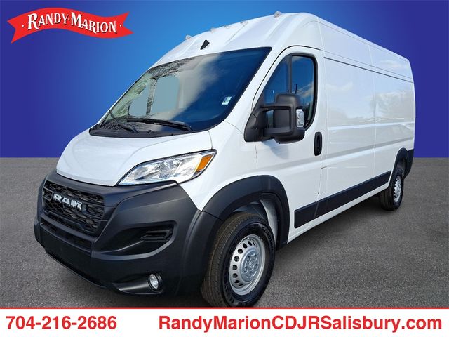 2025 Ram ProMaster Cargo Van Tradesman