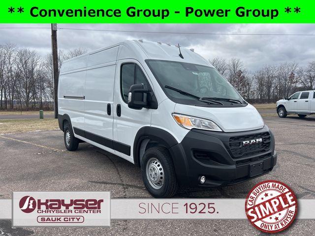 2025 Ram ProMaster Cargo Van Tradesman