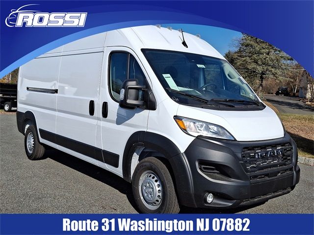 2025 Ram ProMaster Cargo Van Tradesman