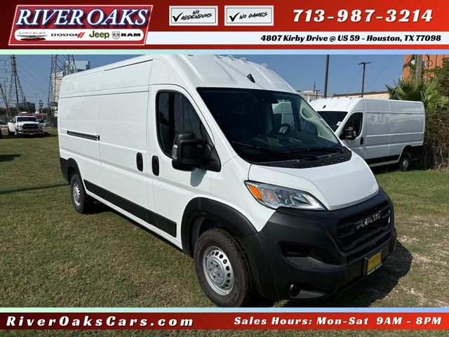 2025 Ram ProMaster Cargo Van Tradesman