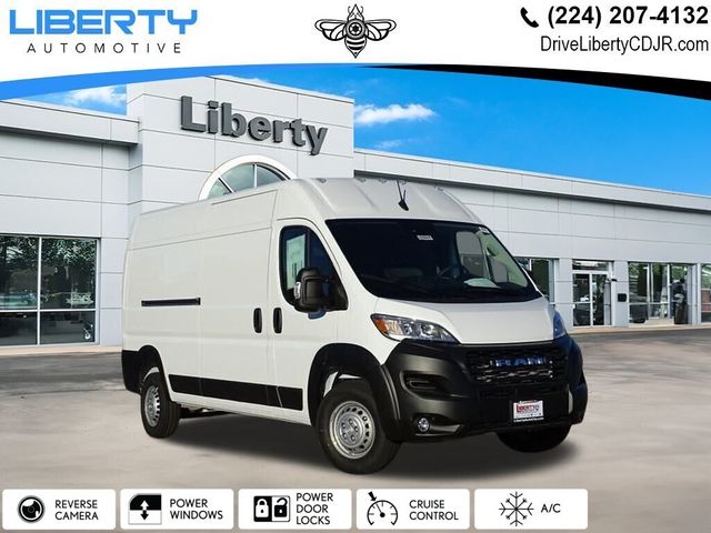 2025 Ram ProMaster Cargo Van Tradesman