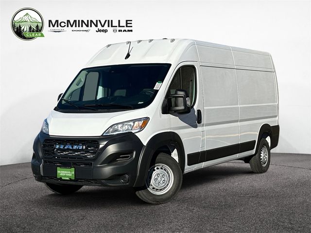 2025 Ram ProMaster Cargo Van Tradesman