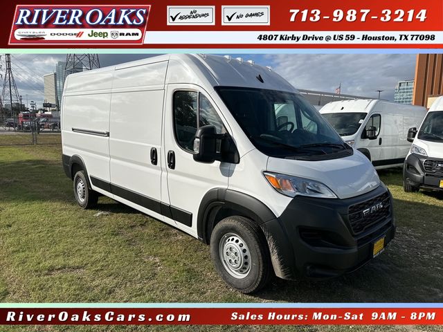 2025 Ram ProMaster Cargo Van Tradesman