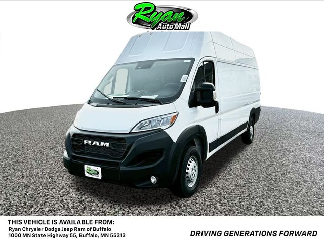 2025 Ram ProMaster Cargo Van Tradesman