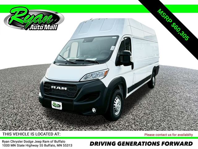 2025 Ram ProMaster Cargo Van Tradesman