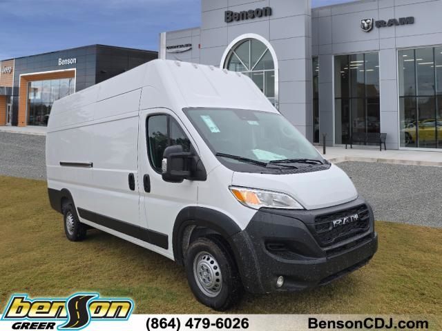 2025 Ram ProMaster Cargo Van Tradesman