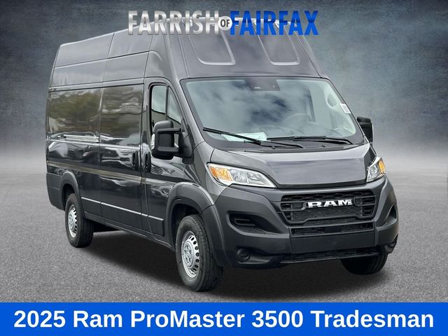 2025 Ram ProMaster 