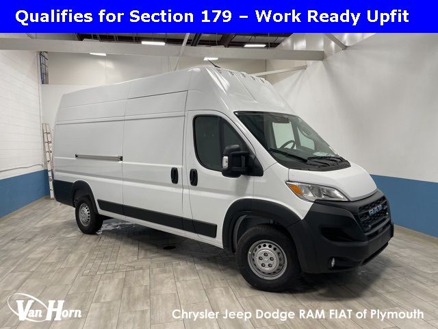 2025 Ram ProMaster 