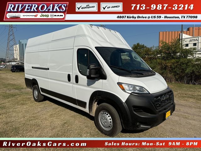 2025 Ram ProMaster Cargo Van Tradesman