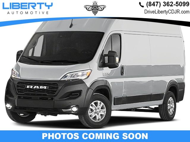 2025 Ram ProMaster Cargo Van Tradesman