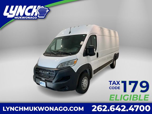 2025 Ram ProMaster Cargo Van Tradesman