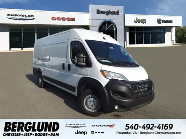 2025 Ram ProMaster Cargo Van Tradesman