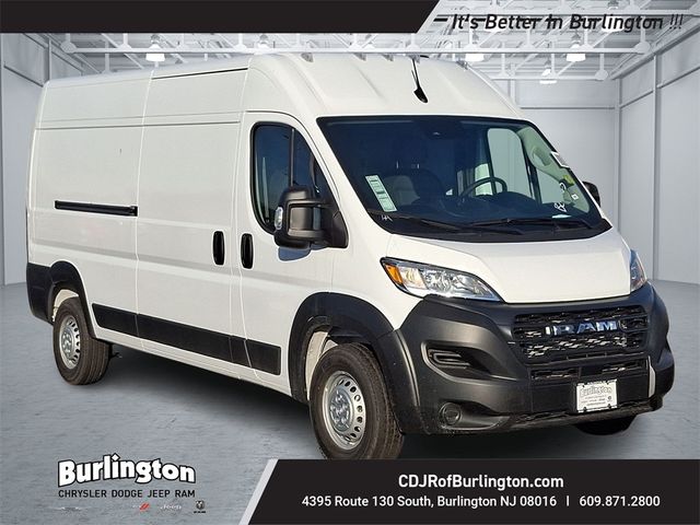 2025 Ram ProMaster Cargo Van Tradesman