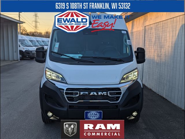 2025 Ram ProMaster Cargo Van SLT