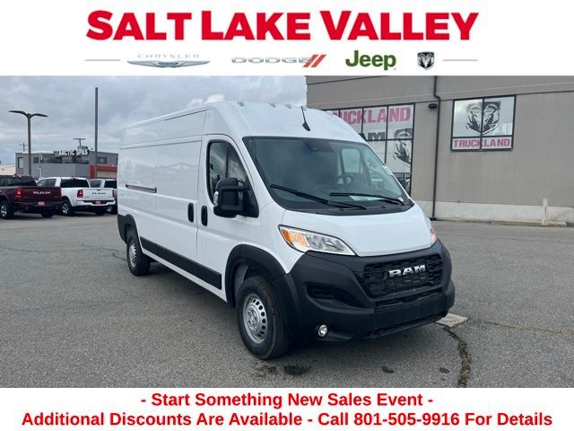 2025 Ram ProMaster Cargo Van Tradesman