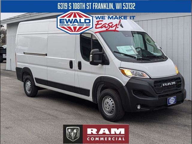 2025 Ram ProMaster Cargo Van Tradesman