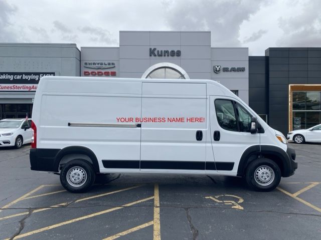 2025 Ram ProMaster Cargo Van Tradesman