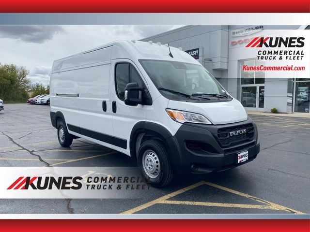 2025 Ram ProMaster Cargo Van Tradesman