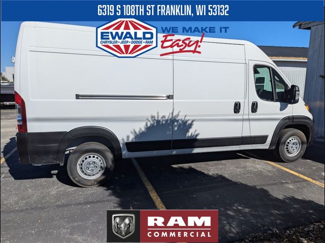 2025 Ram ProMaster Cargo Van Tradesman