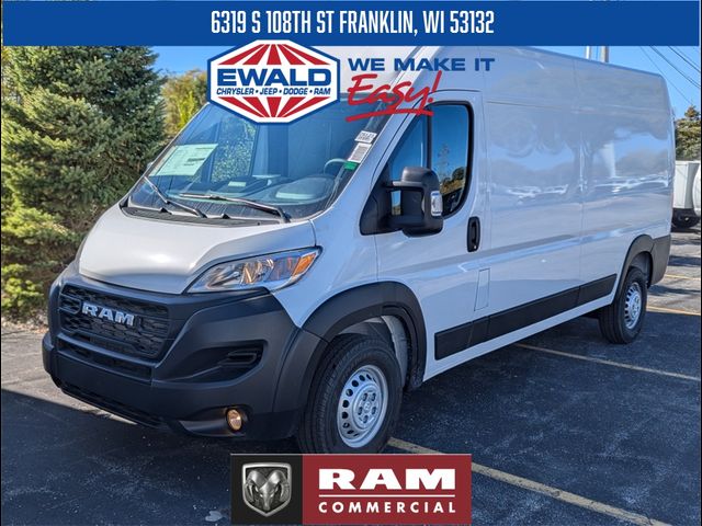 2025 Ram ProMaster Cargo Van Tradesman