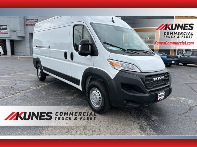 2025 Ram ProMaster Cargo Van Tradesman