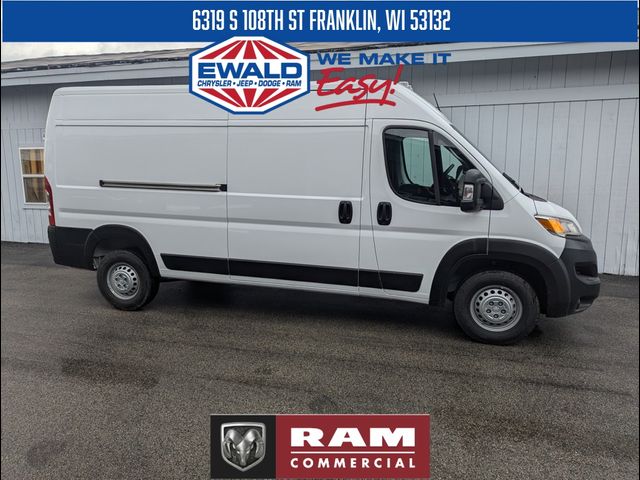 2025 Ram ProMaster Cargo Van Tradesman