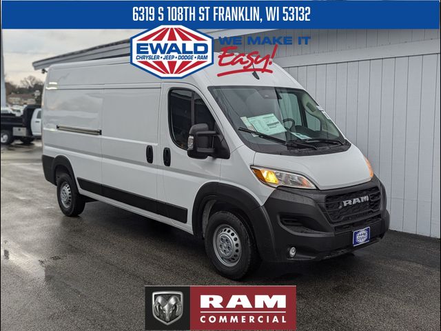 2025 Ram ProMaster Cargo Van Tradesman