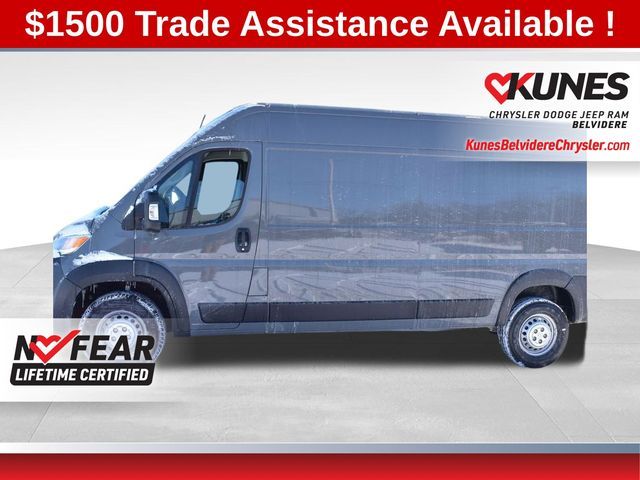 2025 Ram ProMaster Cargo Van Tradesman