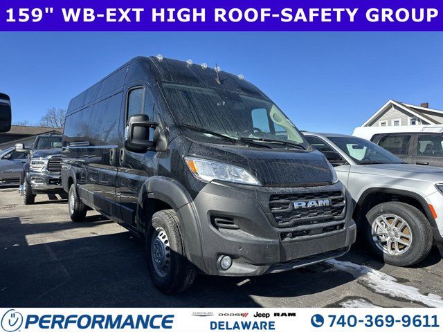 2025 Ram ProMaster Cargo Van Tradesman