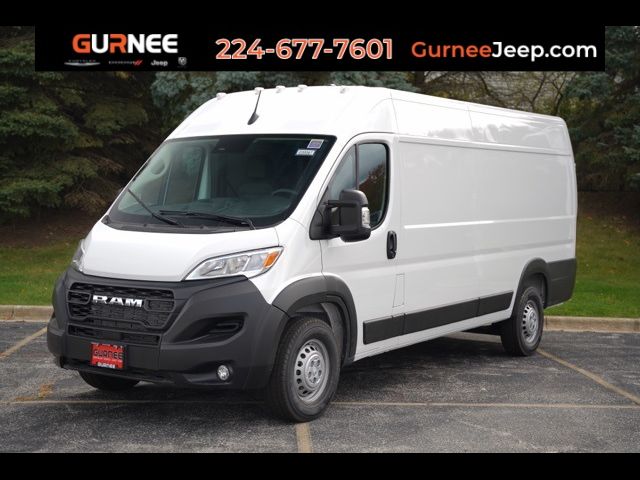 2025 Ram ProMaster Cargo Van Tradesman