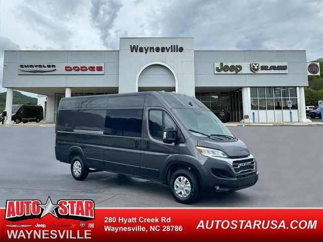 2025 Ram ProMaster Cargo Van SLT