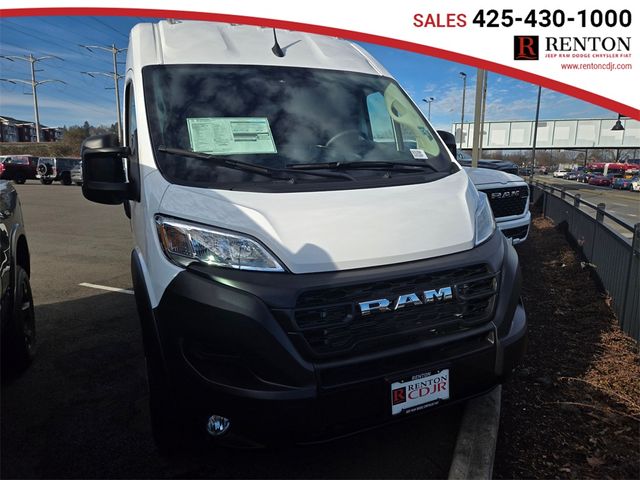 2025 Ram ProMaster Cargo Van Tradesman