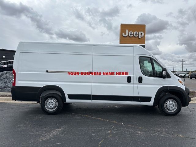 2025 Ram ProMaster Cargo Van Tradesman