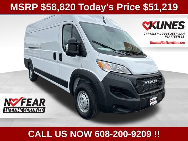 2025 Ram ProMaster Cargo Van Tradesman