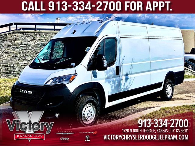 2025 Ram ProMaster Cargo Van Tradesman