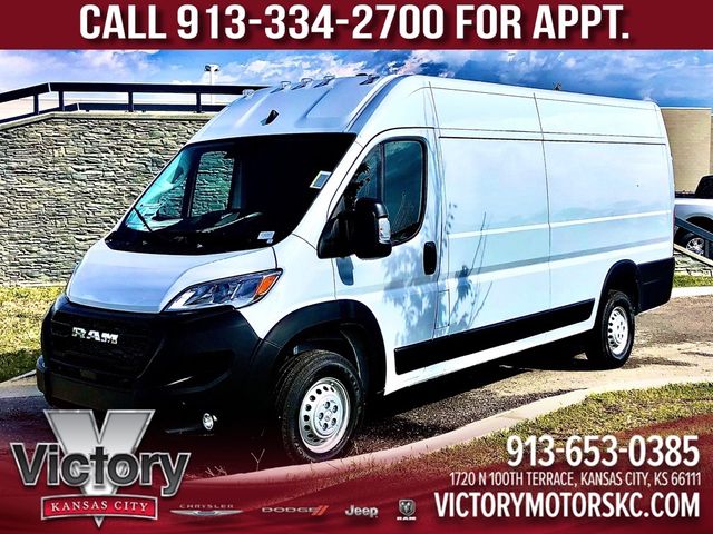 2025 Ram ProMaster Cargo Van Tradesman