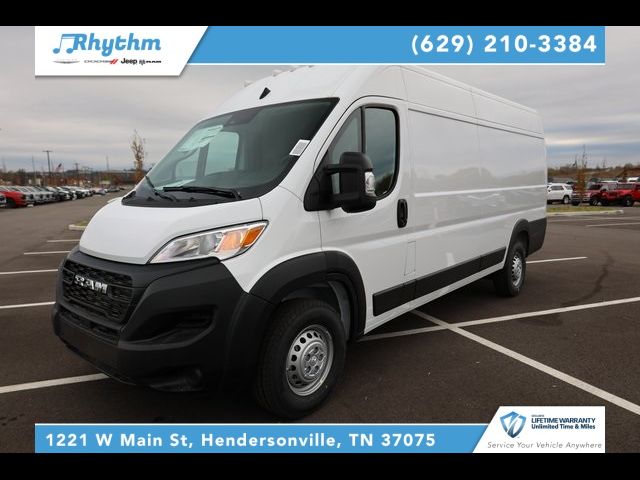 2025 Ram ProMaster Cargo Van Tradesman