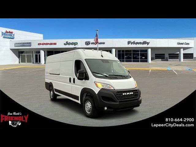 2025 Ram ProMaster Cargo Van Tradesman