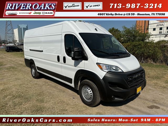 2025 Ram ProMaster Cargo Van Tradesman