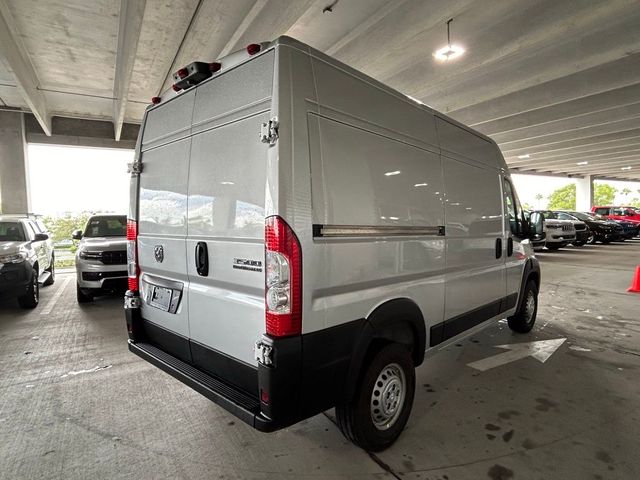 2025 Ram ProMaster Cargo Van Tradesman