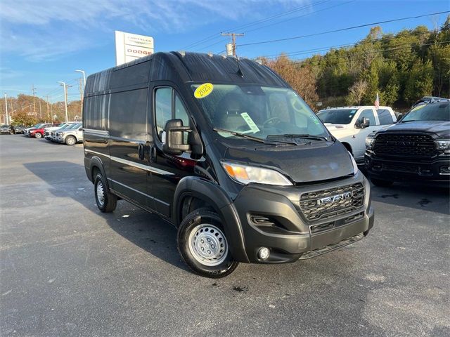 2025 Ram ProMaster Cargo Van Tradesman